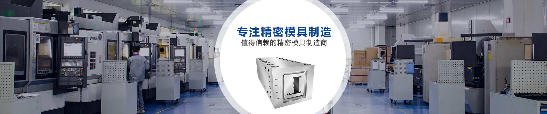 开发实力
